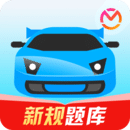 驾考宝典app免费下载-驾考宝典最新安卓版v8.2