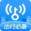  wifi万能钥匙app在线下载-wifi万能钥匙最新安卓版v8.2