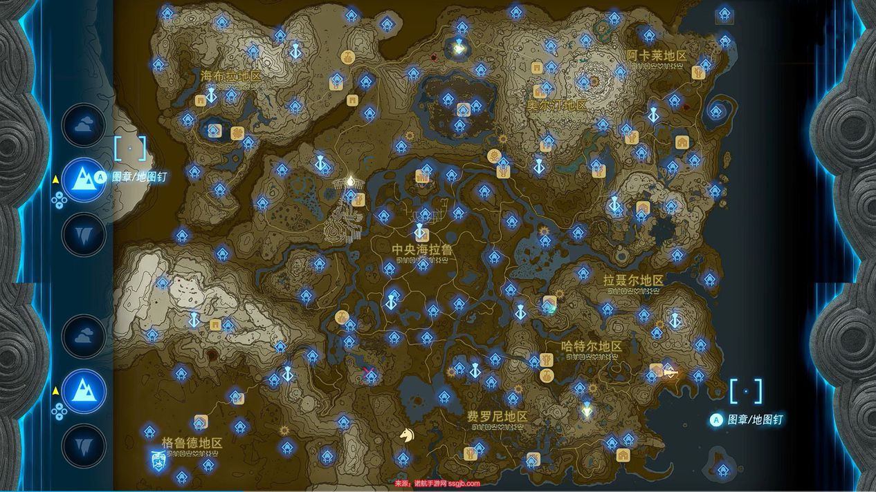 首页>游戏攻略>全神庙位置一览(点击查看大图)王国之泪海布拉地区16个