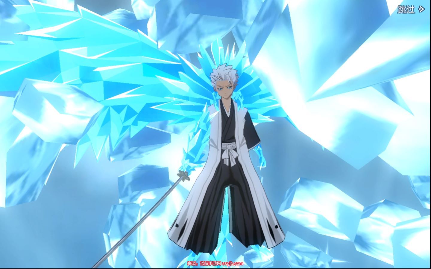 不精独乐,萨尔阿波罗,蓝染,黑崎一护t1:冰轮丸,朽木露琪亚,朽木白哉