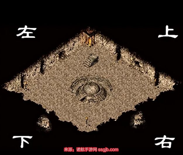 传奇石墓阵下七层走法石墓阵怎么走去7